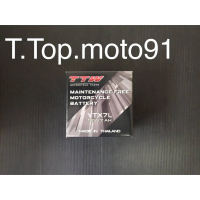 จัดส่งทันที. แบตเตอรี่ TTW YTX7L 12V/7AH
