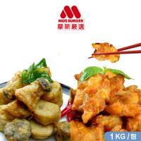 【MOS摩斯漢堡】MOS摩斯嚴選 酥炸杏鮑菇+唐揚炸雞腿塊(1kg/包 氣炸美食 加熱即食 冷凍 團購首選)