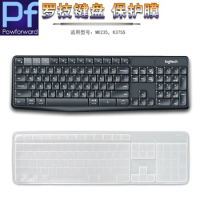 Silicone Mechanical Wireless Bluetooth Desktop Keyboard Cover For Logitech Mk235 MK315 K235 K375S Protector Dust Cover Film