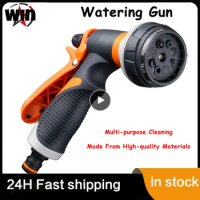 Creative High-pressure Water Gun Head Portable Durable Irrigation Watering Gun Multi-function Explosion-proof Cleaning Water Gun