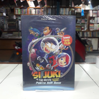 Komik Si Juki The Movie : Panitia Akhir Tahun + DVD - Faza Meonk Bukit