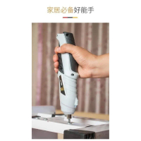 New Popularity Hot Sale 3.6V Electric Screwdriver Set 3.6V Electric Screwdriver Set This Lithium Bat