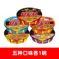 其他品牌 - NISSIN日清UFO飛碟炒麵魚香肉絲鐵板牛肉速食拌面碗面泡面速食麵
