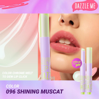 DAZZLE ME Fruit Justice Lip Balm ลิปบาล์ม ปรับสีตามค่าPH สารสกัดจากผลไม้ธรรมชาติ