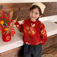 寶寶周歲禮服男童漢服中國風兒童拜年服喜慶紅色新年男孩過年衣服【時尚大衣櫥】
