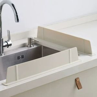 家用廚房水槽擋水板矽膠防水隔板擋水條水池防濺板