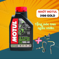 Dầu nhớt xe máy cao cấp Motul 3100 gold cho Honda và Yamaha - Phụ Tùng