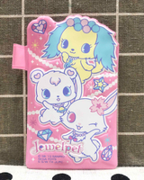 【震撼精品百貨】Jewelpet_寶石寵物~OK繃塑膠收納套卡片夾證件套『粉』*53882