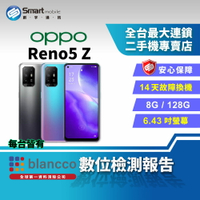【創宇通訊│福利品】OPPO Reno5 Z 8+128GB 6.43吋 (5G) 四鏡頭 前後鏡頭雙重錄影
