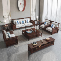 沙發 沙發椅 新中式實木沙發組合客廳烏金木沙發人位簡約現代輕奢別墅家具
