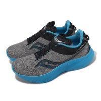 SAUCONY 索康尼 競速跑鞋 Kinvara 14 男鞋 灰 藍 反光 輕量 運動鞋 索康尼(S2082360)