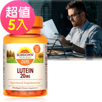 【Sundown日落恩賜】游離型超級葉黃素20mg軟膠囊x5瓶(30粒/瓶)（效期至2026/1/31）
