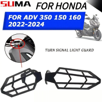Honda ADV160 ADV150 VARIO160 Signal Grille Turn Signal Light Protection Shield Guard Cover High Qual
