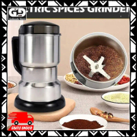 Penggiling Biji Kopi Cabe Elektrik Coffee Bean Spice Grinder 400W