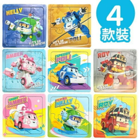 POLI 波力拼圖 3片~6片拼圖 PUZ0676 /一盒4款入(定150) 幼幼拼圖 波利 安寶 救援小隊 救援小英雄 羅伊