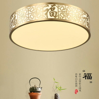 新中式福字燈罩吸頂燈客廳燈現代中式古典禪意房間臥室圓形銅燈具