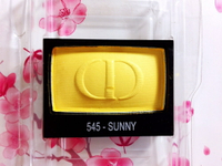 DIOR 迪奧 摩登單色眼影2.2G (色號:545 SUNNY) 百貨公司專櫃正貨透明盒裝