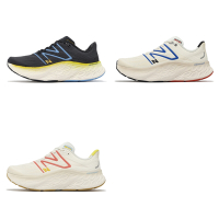 New Balance 慢跑鞋 Fresh Foam X More V4 男鞋 女鞋 寬楦 緩衝 運動鞋 NB 單一價 MMORCD4-2E