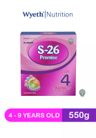 S26 Gold Progress S-26 Promise 550g