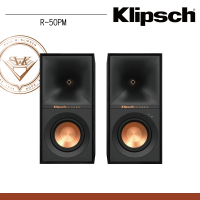 【Klipsch】R-50PM 主動式喇叭