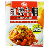味王調理包 紅燒牛腩(200g)
