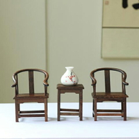 禪意新中式擺件雞翅木福字手工藝品太師椅擺件紫砂小和尚底座套裝