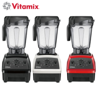 Vitamix 美國家電 探索者調理機 E320
