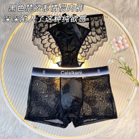 Đồ lót cặp đôi sexy màu đen, đồ lót nữ bằng cotton nguyên chất kháng khuẩn, đồ lót nam và nữ mới 202