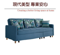 【綠家居】格利略時尚藍棉麻布拉合式Ｌ型沙發/沙發床