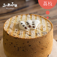 (滿999元免運)Fuafua Pure Cream 半純生荔枝戚風蛋糕- Lychee(8吋)