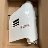 Panel Pipi Depan Samping Kiri Isuzu Traga Original