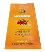 Dr.Royal 沙棘油護理凝膠 75g