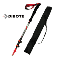 迪伯特DIBOTE 超輕量碳纖維登山杖-外鎖式