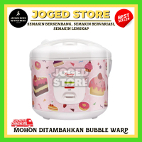 COSMOS RICE COOKER CRJ-3301 N 1,8 Liter | PENANAK NASI COSMOS 3IN1
