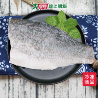 台灣金目鱸魚片150-200g/片【愛買冷凍】