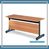 【必購網OA辦公傢俱】 PUT-2060H 櫸木紋 折合式 會議桌