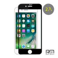 RedMoon APPLE iPhone SE3 / SE2 / i8 / i7 4.7吋 9H螢幕玻璃保貼 2.5D滿版保貼 2入