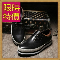 厚底鞋男休閒鞋-復古英倫增高男鬆糕鞋2色59s35【獨家進口】【米蘭精品】