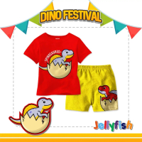 Setelan Pendek Anak Laki-Laki Jellyfish Dino Series - Spinosaurus