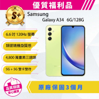 SAMSUNG 三星 S+級福利品 Galaxy A34 6.6吋(6G/128G)