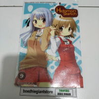 Komik hidamari sketch 9, segel