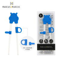 【加拿大 Marcus &amp; Marcus】動物樂園幼兒學習筷 - 河馬 (藍)