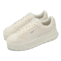 【PUMA】鬆糕鞋 Karmen II 女鞋 米白 厚底 增高 麂皮 休閒鞋(397457-03)