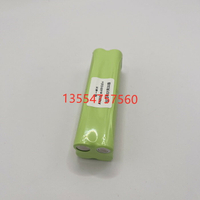 適用趴趴走 志高 格蘭博 美菱掃地機器人吸塵器電池AA1300mAh9.6V
