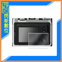搶券最高折320｜STC 9H 玻璃保護貼 適FUJIFILM Instax Mini EVO
