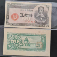 1948 Japan 50 Cents Original Notes XF (Fuera De uso Ahora Collectibles)