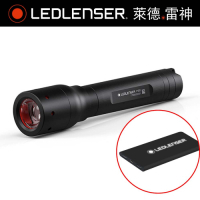 德國Led lenser P5R專利充電式遠近調焦手電筒&amp;行動電源限量組合