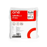 ถุงร้อนใส ONE 2 กก. 7x11 นิ้ว