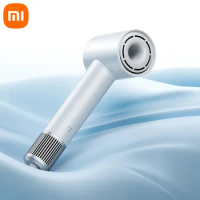 XIAOMI New Product H501 Electric Hair Dryer Quick Dry High Speed Negative Ions 110,000 Rpm Professional Care Wind Speed 62m/s