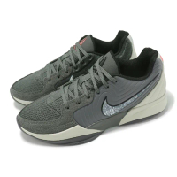【NIKE 耐吉】籃球鞋 JA 2 EP Exposure 男鞋 灰 藍 Morant 莫蘭特 運動鞋(FD7327-002)